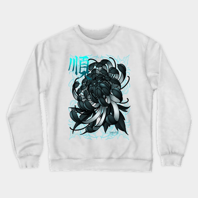 Sincerity Crewneck Sweatshirt by MetroInk